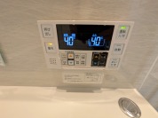 【追い焚き給湯】