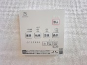 【浴室乾燥機操作パネル】