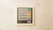 【浴室乾燥機操作パネル】
