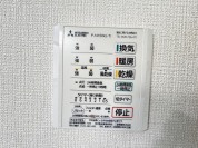 【浴室乾燥機操作パネル】