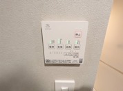 【浴室換気乾燥機】