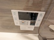 【追い焚き給湯】