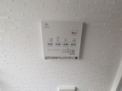 【浴室換気乾燥機】
