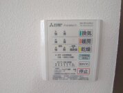 【浴室換気乾燥暖房機操作パネル】