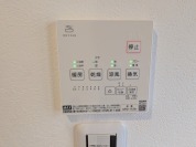 【浴室換気乾燥機】