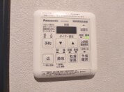 【浴室乾燥機操作パネル】