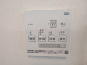 【浴室乾燥機操作パネル】