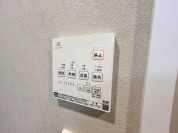 【浴室乾燥機操作パネル】