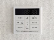 【給湯器操作パネル】