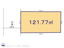 図面と異なる場合は現況を優先