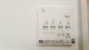 【浴室乾燥リモコン】