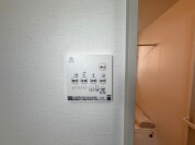 【浴室乾燥コントロールパネル】