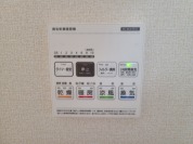 【浴室換気乾燥機】