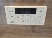 【追い焚き給湯】