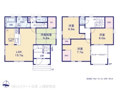 図面と異なる場合は現況を優先