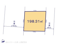 図面と異なる場合は現況を優先