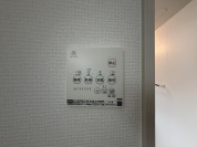 【浴室乾燥機操作パネル】