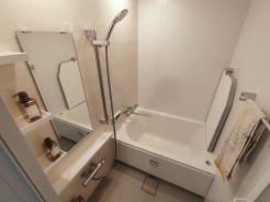 お風呂で一日の疲れが取れますように。