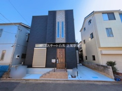 さいたま市桜区大字白鍬