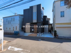 さいたま市桜区大字白鍬