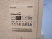【浴室乾燥機操作パネル】