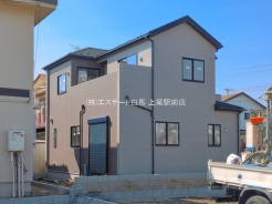 さいたま市桜区大字塚本