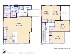 図面と異なる場合は現況を優先