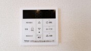 【給湯器操作パネル】
