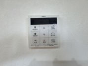 【給湯器操作パネル】