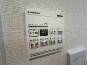 【浴室乾燥機操作パネル】