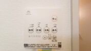 【浴室乾燥機操作パネル】