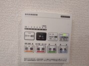 【浴室乾燥機操作パネル】