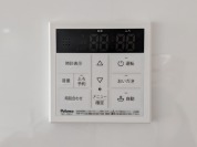 【給湯器操作パネル】