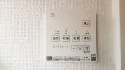 【浴室乾燥機操作パネル】