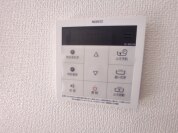 【給湯器操作パネル】