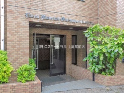 さいたま市北区今羽町