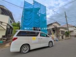 久喜市中妻