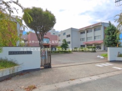 久喜市久喜東3丁目