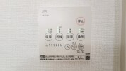 【浴室乾燥機操作パネル】