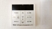 【給湯器操作パネル】