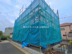 上尾市中妻5丁目