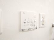 【浴室乾燥機操作パネル】