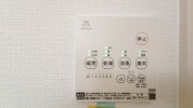 【浴室乾燥機操作パネル】