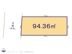 図面と異なる場合は現況を優先