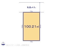 図面と異なる場合は現況を優先