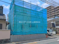 さいたま市中央区鈴谷4丁目