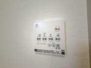 【浴室暖房乾燥機】