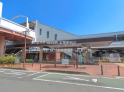 桶川市大字上日出谷