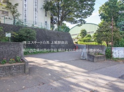 桶川市大字上日出谷