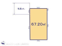 図面と異なる場合は現況を優先